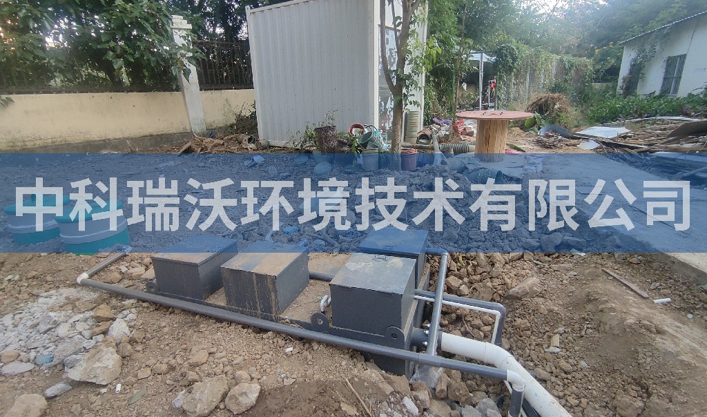 廣西醫科大學一體化污水處理設備安裝調試完成